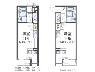 ミランダアレグリアの物件間取画像